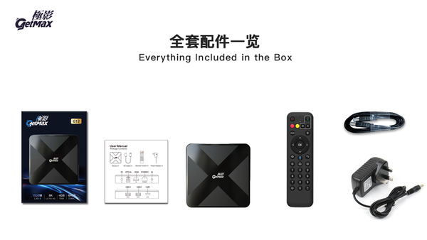 GetMax television apparatus 8K Ultra-High Definition Smart TV Box, specially designed for gaming, movie watching and home entertainment