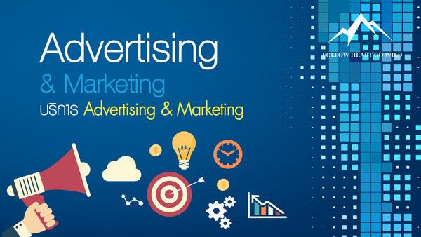 FOLLOW HEART GO WILD  Advertising and promotion services