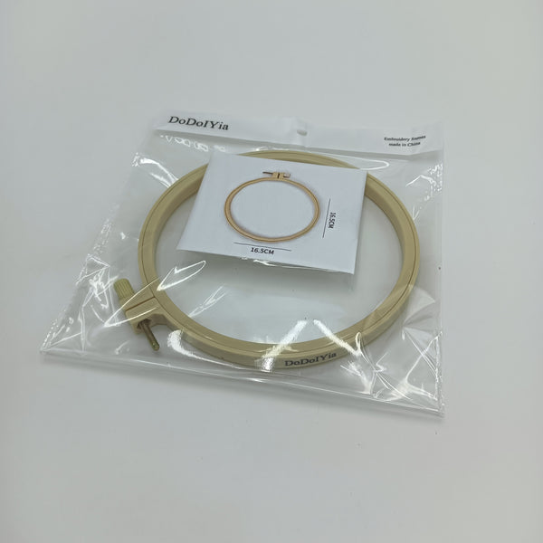 DoDoIYia Embroidery frames Exquisite Embroidery Hoop Frame, 16.5cm/6.5 inches, Beige