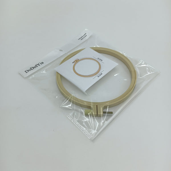 DoDoIYia Embroidery frames Exquisite Embroidery Hoop Frame, 16.5cm/6.5 inches, Beige