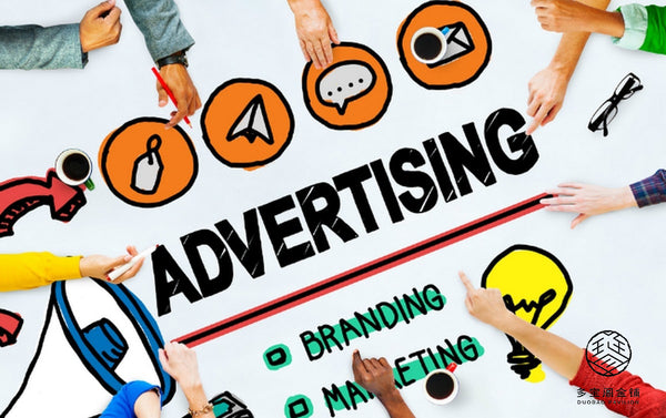 DUOBAO PAVILION Online advertising and promotional services
