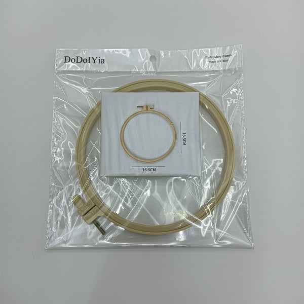 DoDoIYia Embroidery frames Exquisite Embroidery Hoop Frame, 16.5cm/6.5 inches, Beige