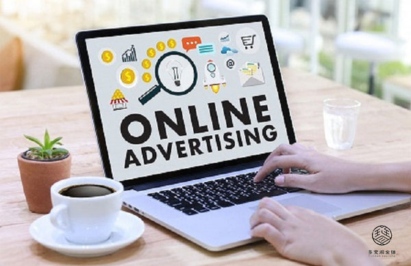 DUOBAO PAVILION Online advertising and promotional services