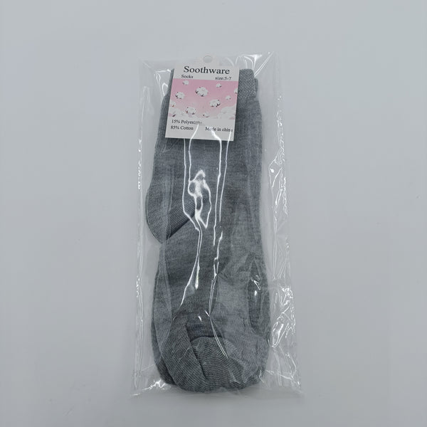 Soothware Socks Breathable and comfortable cotton blend socks for adults, grey