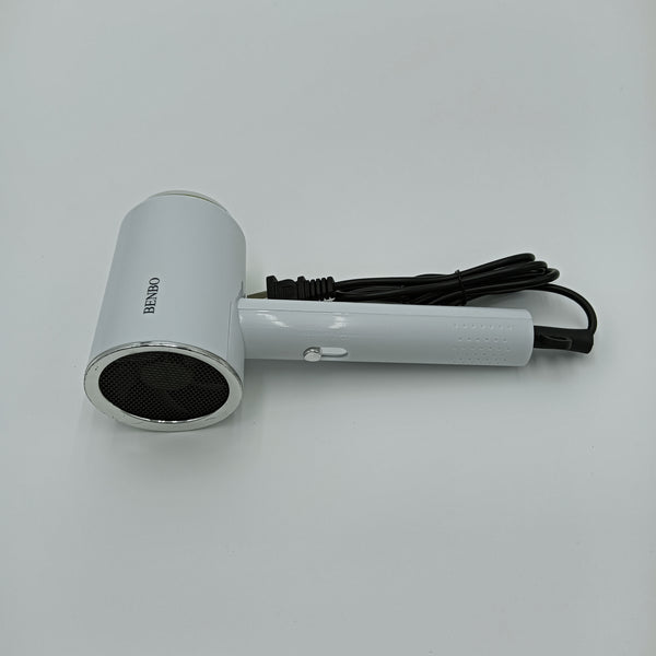 BENBO Hair dryers 1800W Hair Dryer, 3 Heat Settings, 2 Speeds, White
