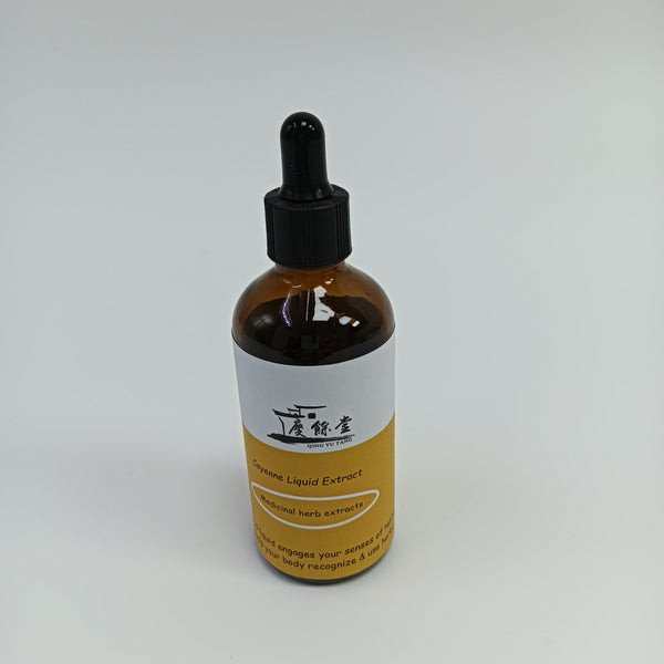 QING YU TANG Medicinal herb extracts 30ml Pack, Organic Certified, High Concentration Herbal Essence, Gluten-free and Easily Absorbed