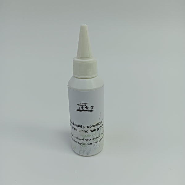 QING YU TANG Medicinal preparations for stimulating hair growth Natural herbal formula, promoting hair growth and gently caring for the scalp,15ml