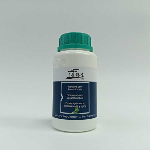 QING YU TANG Dietary supplements for humans 60 capsules per pack - Support heart and brain health and promote vascular function
