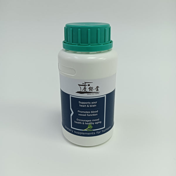 QING YU TANG Dietary supplements for humans 60 capsules per pack - Support heart and brain health and promote vascular function