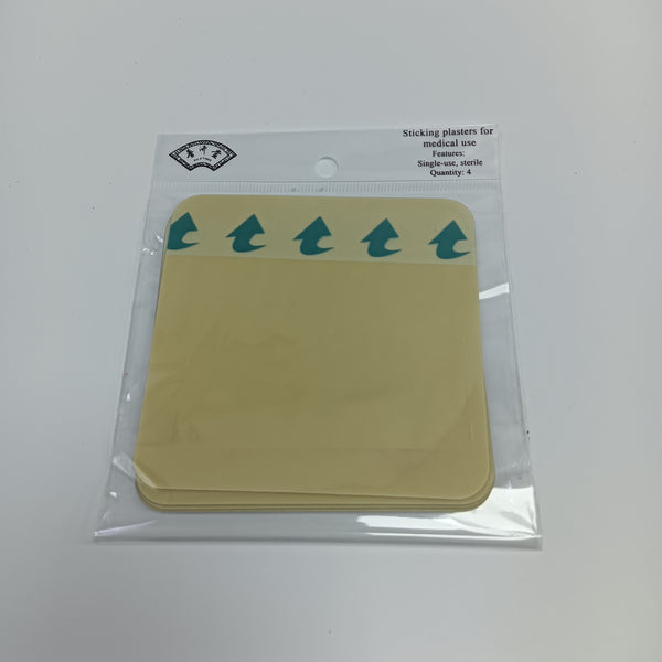 PU JI TANG Sticking plasters for medical use Sterile disposable wound patches - 4-piece pack - suitable for minor wound care