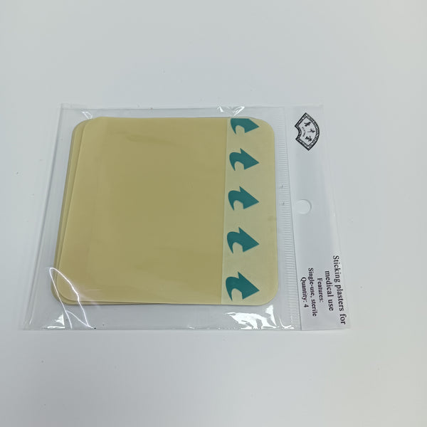 PU JI TANG Sticking plasters for medical use Sterile disposable wound patches - 4-piece pack - suitable for minor wound care