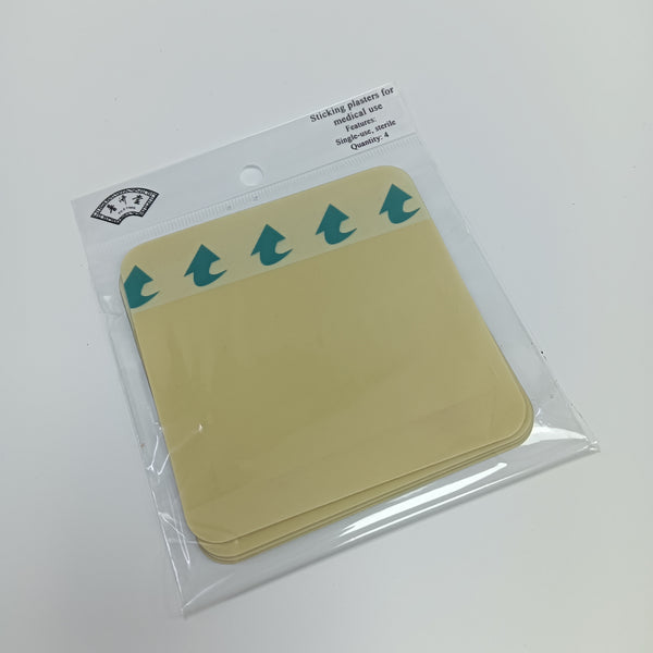 PU JI TANG Sticking plasters for medical use Sterile disposable wound patches - 4-piece pack - suitable for minor wound care