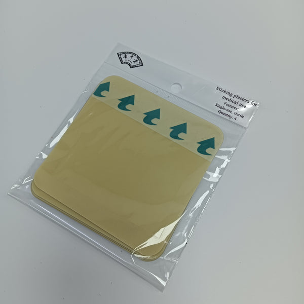 PU JI TANG Sticking plasters for medical use Sterile disposable wound patches - 4-piece pack - suitable for minor wound care