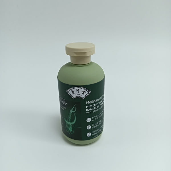 PU JI TANG Medicated shampoos Long-lasting dandruff control, deep nourishment, and strengthening of hair strands