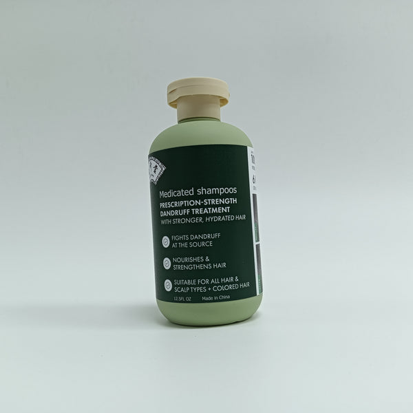 PU JI TANG Medicated shampoos Long-lasting dandruff control, deep nourishment, and strengthening of hair strands
