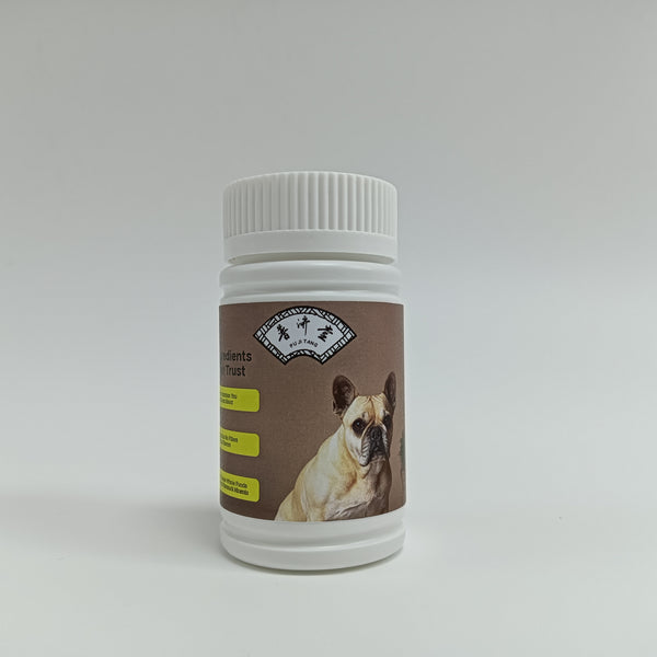 PU JI TANG Dietary supplements for animals 9-in-1 daily functional nutritional supplement, specially designed for the health needs of modern pets