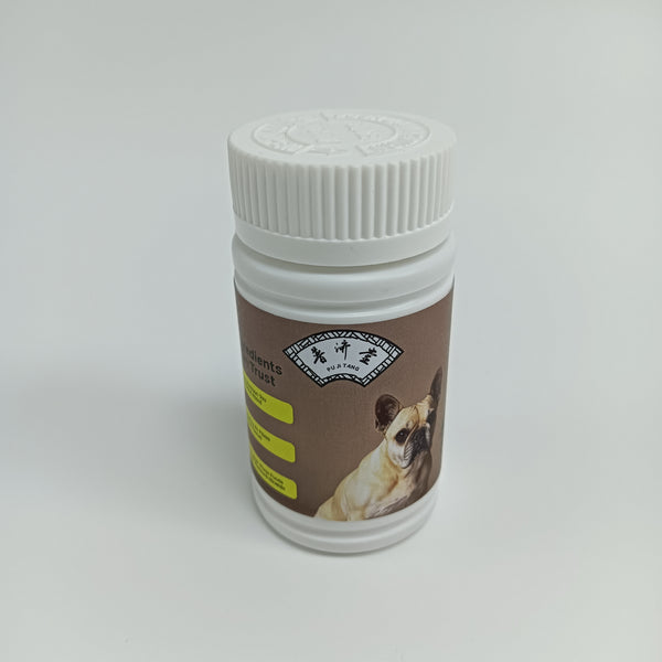 PU JI TANG Dietary supplements for animals 9-in-1 daily functional nutritional supplement, specially designed for the health needs of modern pets