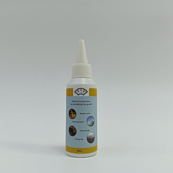 PU JI TANG Medicinal preparations for stimulating hair growth Natural & Gentle Formula Hair Growth Stimulating Serum, 100ml