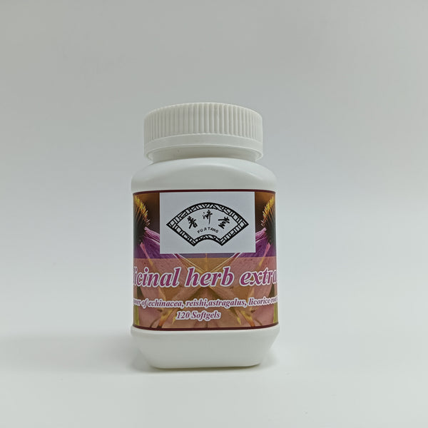 PU JI TANG Medicinal Herb Extracts 120 Softgels - Immune Support Supplement with Echinacea, Reishi, Astragalus, Licorice Root