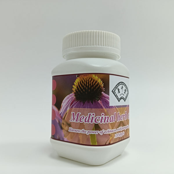 PU JI TANG Medicinal Herb Extracts 120 Softgels - Immune Support Supplement with Echinacea, Reishi, Astragalus, Licorice Root