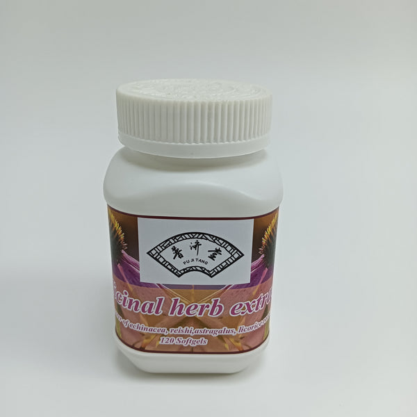PU JI TANG Medicinal Herb Extracts 120 Softgels - Immune Support Supplement with Echinacea, Reishi, Astragalus, Licorice Root