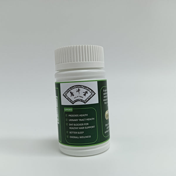 PU JI TANG Medicinal herbal preparations 100 herbal essences, traditional natural formula