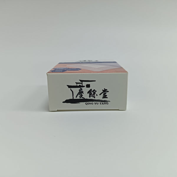 QING YU TANG Sticking plasters for medical use Breathable Non - Woven Plasters, 8 Pieces, for Wound Care, Skin - Friendly