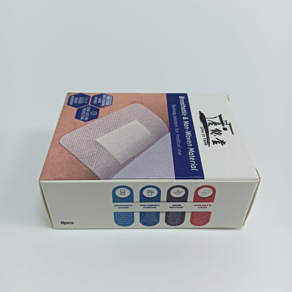 QING YU TANG Sticking plasters for medical use Breathable Non - Woven Plasters, 8 Pieces, for Wound Care, Skin - Friendly
