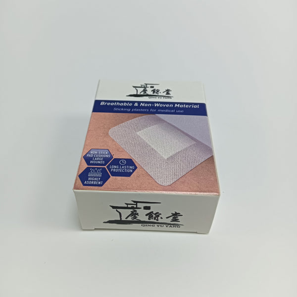 QING YU TANG Sticking plasters for medical use Breathable Non - Woven Plasters, 8 Pieces, for Wound Care, Skin - Friendly