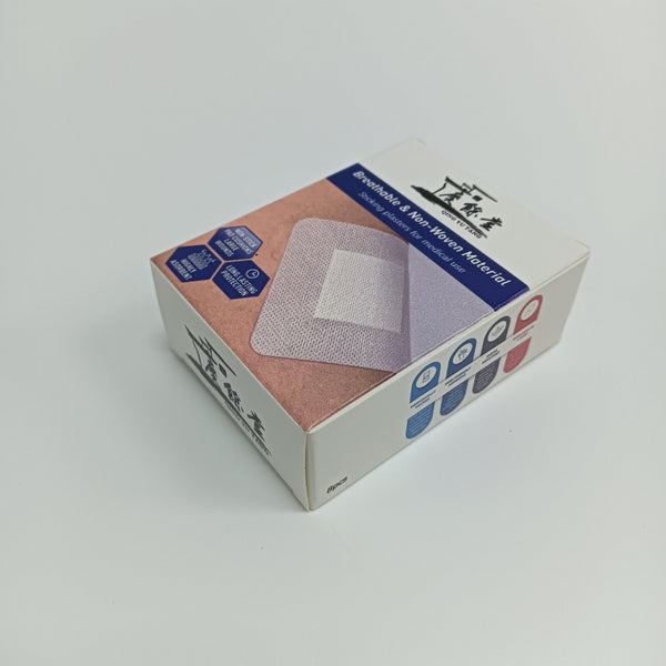 QING YU TANG Sticking plasters for medical use Breathable Non - Woven Plasters, 8 Pieces, for Wound Care, Skin - Friendly