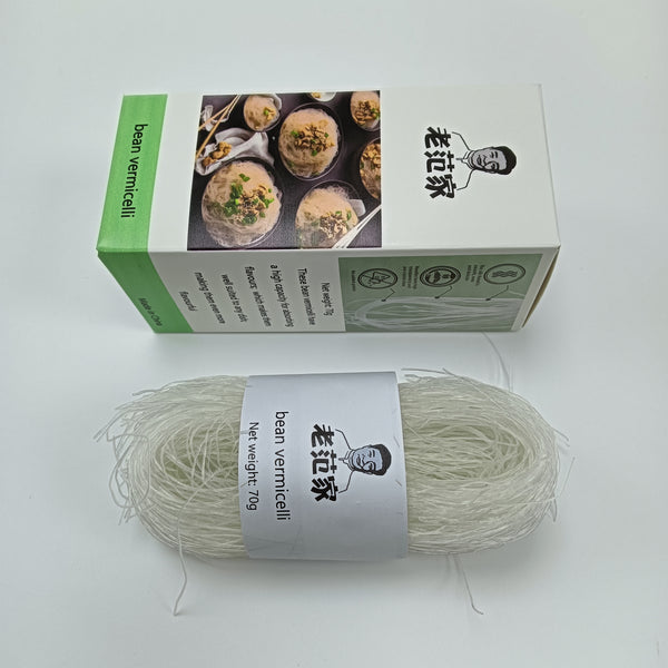 bean vermicelli Gluten - Free, Vegan, High Flavor - Absorbing Bean Vermicelli (70g)