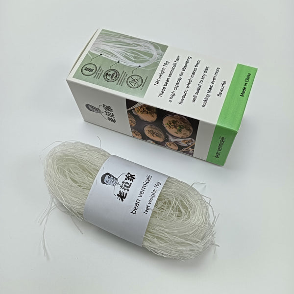 bean vermicelli Gluten - Free, Vegan, High Flavor - Absorbing Bean Vermicelli (70g)