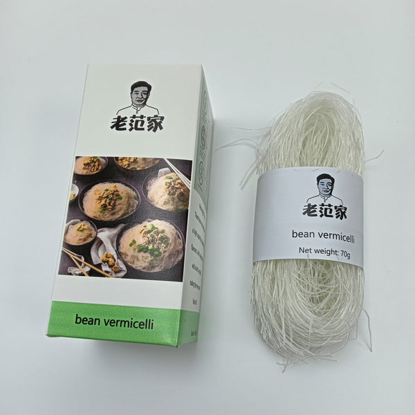 bean vermicelli Gluten - Free, Vegan, High Flavor - Absorbing Bean Vermicelli (70g)