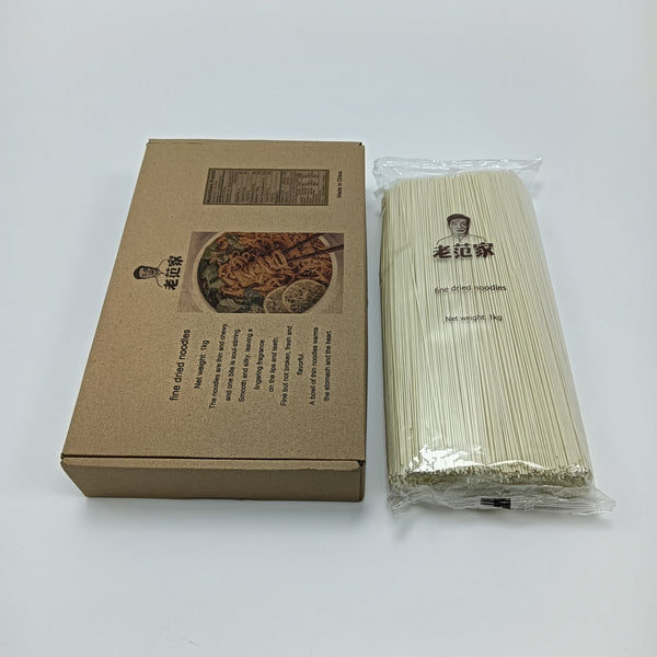 fine dried noodles 1kg Thin & Chewy Chinese Noodles, Gluten - Free, Ideal for Stir - Fry, Soup, Hot Pot