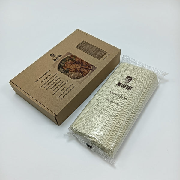 fine dried noodles 1kg Thin & Chewy Chinese Noodles, Gluten - Free, Ideal for Stir - Fry, Soup, Hot Pot