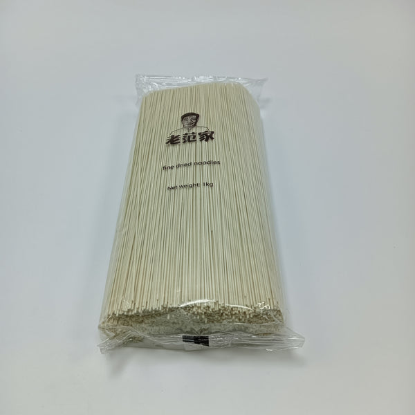 fine dried noodles 1kg Thin & Chewy Chinese Noodles, Gluten - Free, Ideal for Stir - Fry, Soup, Hot Pot