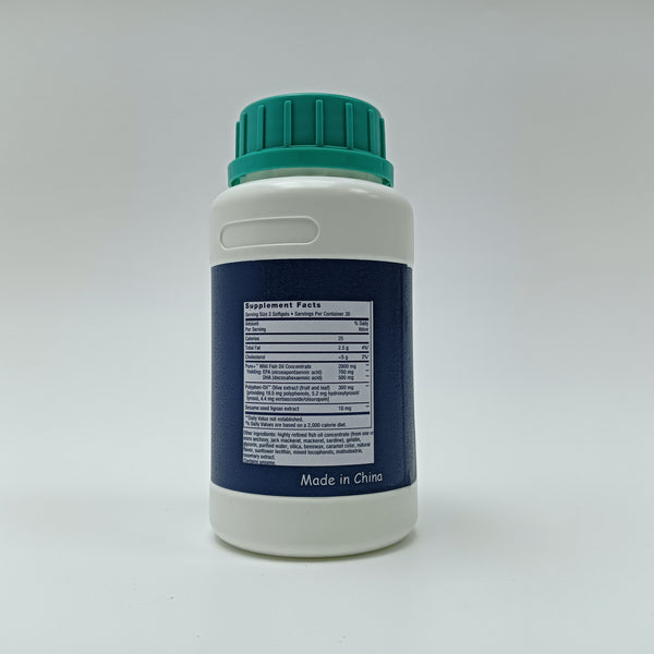 Enmingth Health food supplements Supports Heart & Brain Health, Promotes Blood Vessel Function, Encourages Mood Health