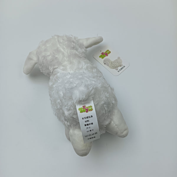 Everich Toy 长毛绒玩具 白色小羊长毛绒玩具，带金色铃铛，10英寸儿童陪伴礼物