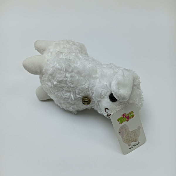 Everich Toy 长毛绒玩具 白色小羊长毛绒玩具，带金色铃铛，10英寸儿童陪伴礼物