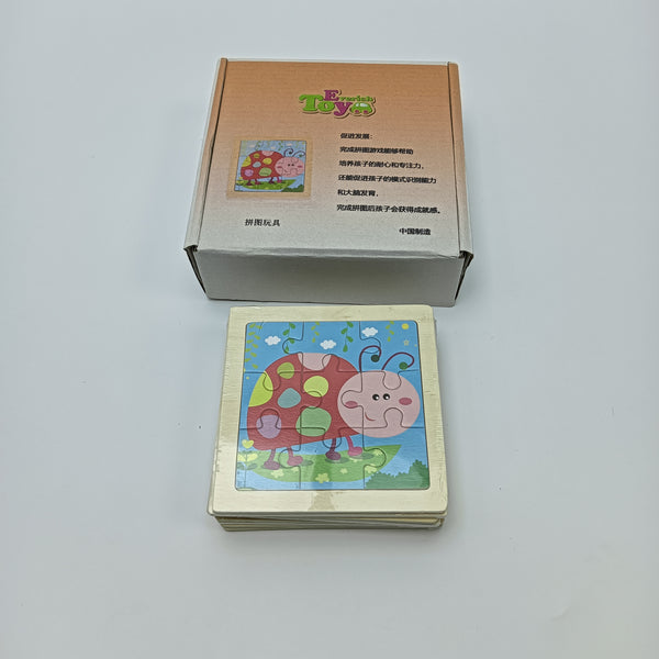 Everich Toy 拼图玩具 儿童的木质拼图玩具，幼儿的教育学习玩具