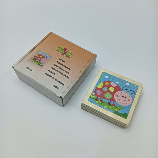 Everich Toy 拼图玩具 儿童的木质拼图玩具，幼儿的教育学习玩具