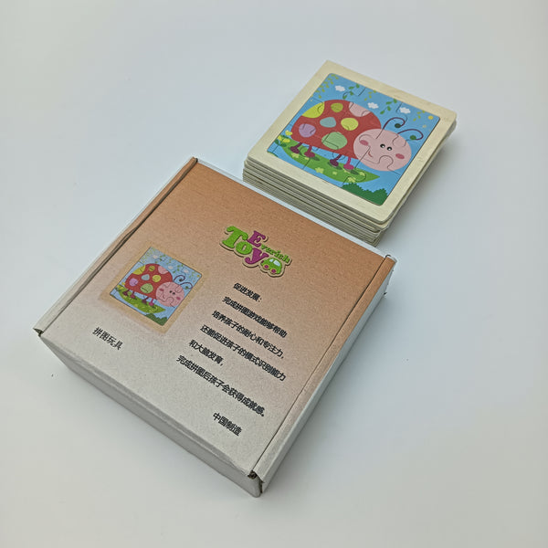 Everich Toy 拼图玩具 儿童的木质拼图玩具，幼儿的教育学习玩具