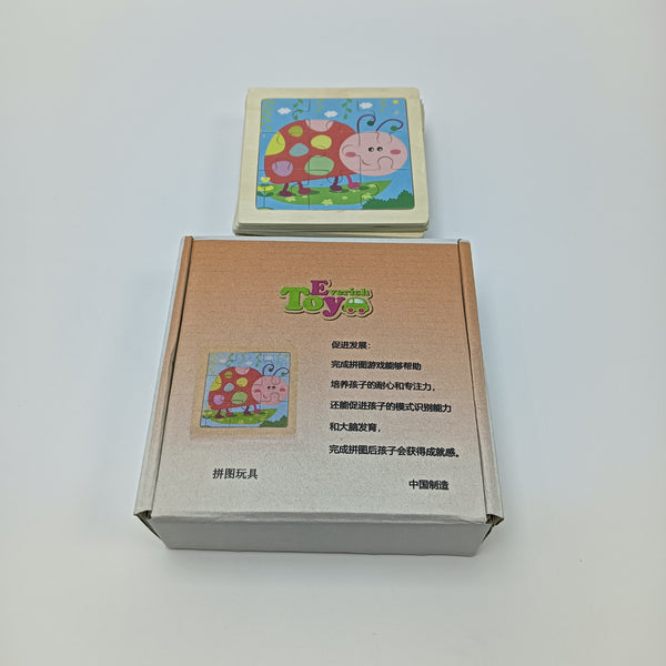Everich Toy 拼图玩具 儿童的木质拼图玩具，幼儿的教育学习玩具