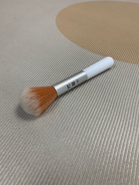 妃琳卡 make-up brushes Small Angled Face Brush for Concealer, Blush, Highlighter, Eyeshadow Blending
