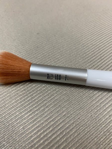 妃琳卡 make-up brushes Small Angled Face Brush for Concealer, Blush, Highlighter, Eyeshadow Blending