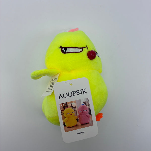 AOQPSJK Plush toys 7 Inch Stuffed Animal Toy for Kids Adults, Stress Relief Gifts (Yellow)