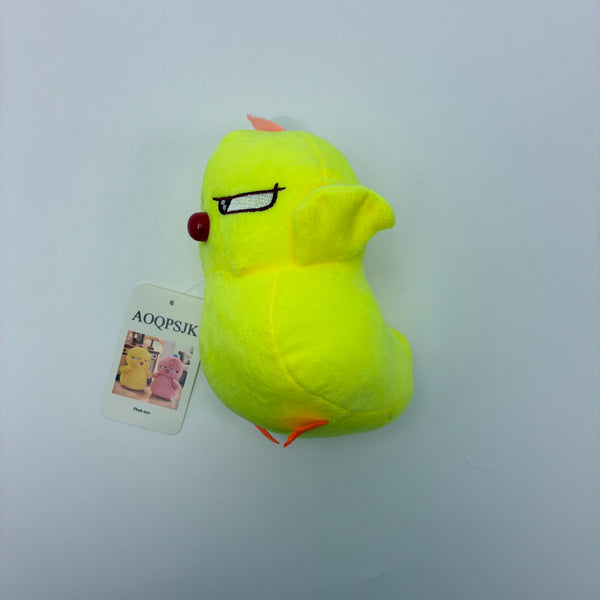 AOQPSJK Plush toys 7 Inch Stuffed Animal Toy for Kids Adults, Stress Relief Gifts (Yellow)