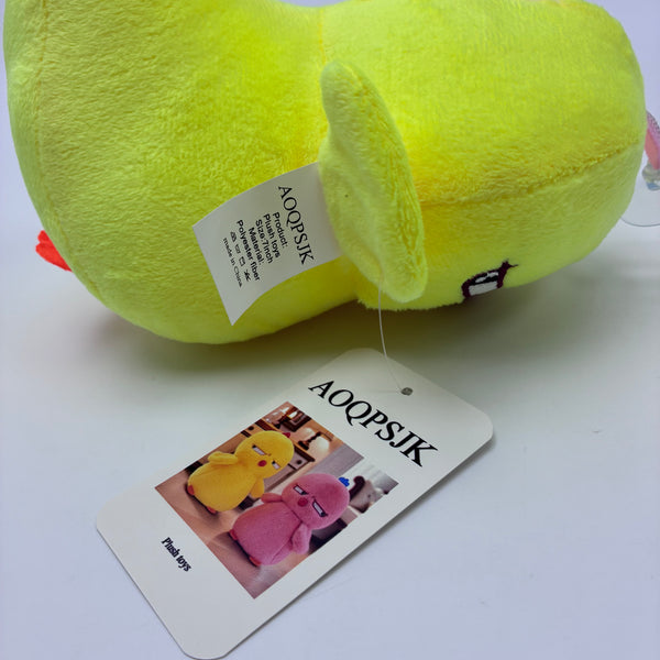 AOQPSJK Plush toys 7 Inch Stuffed Animal Toy for Kids Adults, Stress Relief Gifts (Yellow)