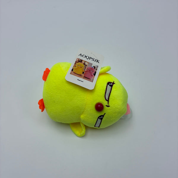 AOQPSJK Plush toys 7 Inch Stuffed Animal Toy for Kids Adults, Stress Relief Gifts (Yellow)