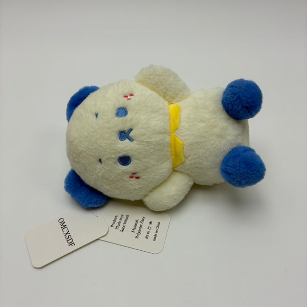OMCXSDF Plush toys 10inch Cute Plush Toy, Stuffed Animal for Kids/Gifts, Blue Ears & Yellow Bow, White